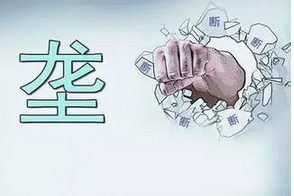 國產(chǎn)儀器儀表市場遭壟斷 是否應(yīng)該思考自身？