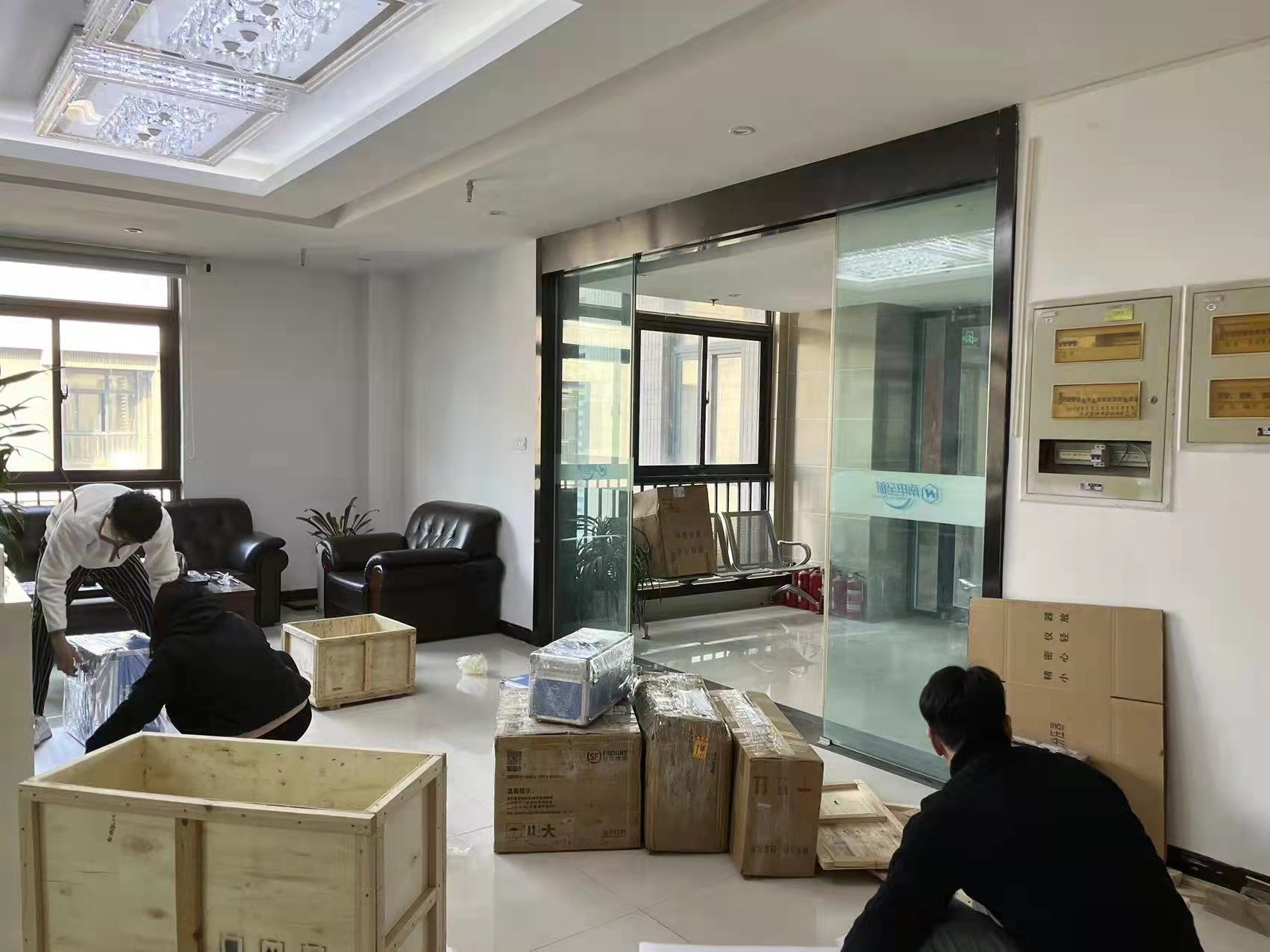 我司向國網(wǎng)黑龍江某縣電業(yè)局供一批絕緣電阻測試儀