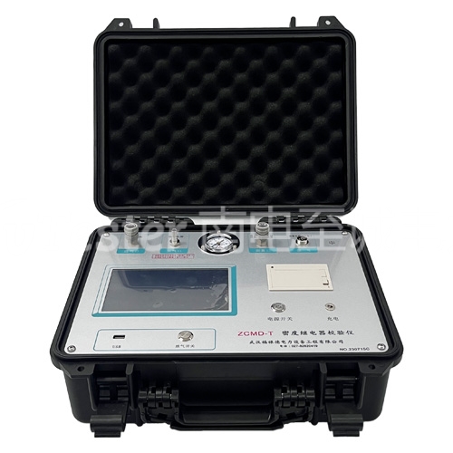ZCMD-T型SF6密度繼電器校驗(yàn)儀 ZCMD-T型SF6密度繼電器校驗(yàn)儀
