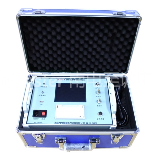 ZCMD-F型SF6密度繼電器校驗儀 ZCMD-F型SF6密度繼電器校驗儀