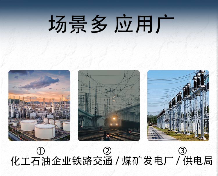 TGA-8000S高壓無線語音核相儀長切詳情圖_09.jpg