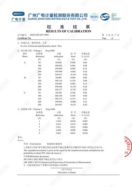 產品003.jpg