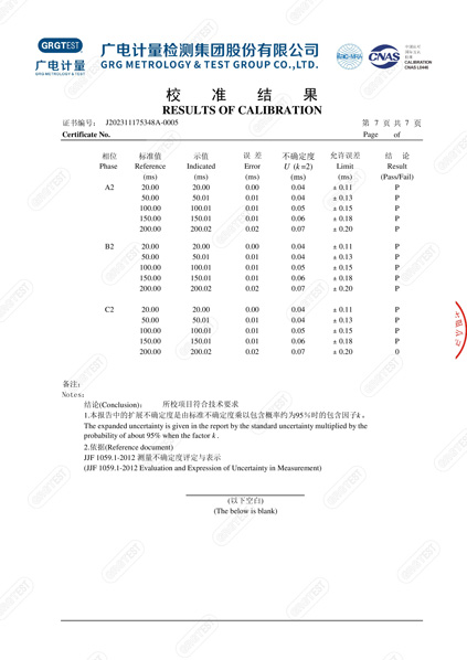 產品007.jpg