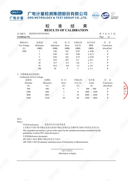 產品005.jpg