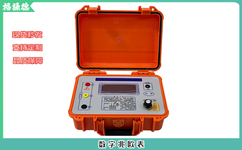選擇絕緣電阻測試儀應該關注哪些因素? 選擇絕緣電阻測試儀應該關注哪些因素?